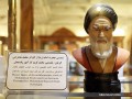 گنجینه هدایای مقام معظم رهبری به موزه آستان قدس