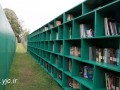 بزرگترین کتابخانه روباز دنیا +عکس