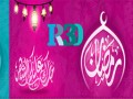 پوسته ماه مبارک رمضان برای وردپرس | آی آر کامپیوتر