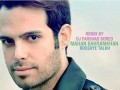 دانلود ریمیکس آهنگ روزهای تلخ از ماهان بهرام خان