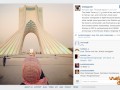 تصاویر برج آزادی در وبلاگ اینستاگرام و ذکر یک نکته ! | وب بلاگ فارسی