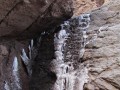 آبشار دافی + عکس