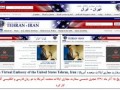 آیا سفارتخانه مجازی ایران در آمریکا افتتاح می شود؟ | شبکه وبلاگی آستان رضا علیه السلام