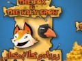 گزارش من | گزارش تصویری از بازی ایرانی روباه و کلاغ مکار! + تصاویری از گیم پلی