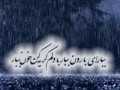 اجرای فوق العاده زیبای ببار ای بارون ببار از حاج محمود کریمی | قیلوله