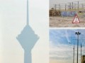 سقوط آزاد ایران در آلودگی هوا  | پایگاه خبری پویانا