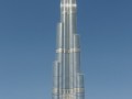 آشنایی با برج خلیفه دبی