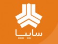 فروش ویژه نوروزی محصولات دو گانه سوز شرکت سایپا-خودروهای ایرانی و خارجی
