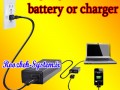 استفاده از باتری لپ تاپ یا وصل کردن به برق مستقیم؟! / روزبه سیستم