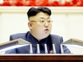 چهره جديد رهبر کره شمالي / عکس