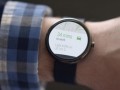 گزارش آی تی ویژگی های ساعت هوشمند گوگل - گزارش آی تی