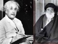 دانلود نامه محرمانه آلبرت اینشتین به آیت الله بروجردی