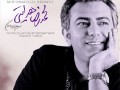 دانلود آهنگ جدید محمدرضا هدایتی به نام بریم زیر بارون