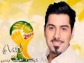 ترانه تیم ملی با صدای احسان خواجه امیری ویژه جام جهانی ۲۰۱۴