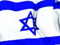 وانا سنتر - اسرائیل مانع اصلی پیشرفت اردن در توسعه خطوط گازی