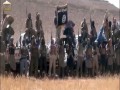 وانا سنتر - تأسیس خلافت اسلامی داعش