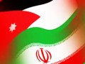 وانا سنتر - سفیر جدید ایران در اردن انتخاب شد