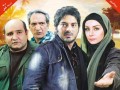 دانلود فیلم ایرانی ماه عسل یونانی