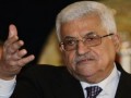 وانا سنتر - طرح جدید محمود عباس برای پایان دادن به درگیری
