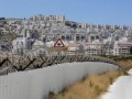وانا سنتر - طرح اسرائیل برای اشغال اراضی کرانه باختری