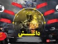 معرفی سرکردگان داعش و اسامی حقیقی آنها!