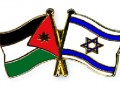 وانا سنتر - تعیین اولین سفیر زن اسرائیل در اردن