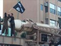 وانا سنتر - داعش: امّان را موشک باران خواهیم کرد
