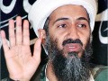 اسامه بن لادن کیست؟! | پژوهشکده