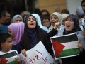 وانا سنتر - اسپانیا دولت فلسطین را شناسایی می کند
