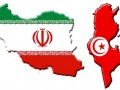 وانا سنتر - امضای قرارداد دو کشور ایران و تونس در زمینه موسیقی و ترجمه و نشر آثار