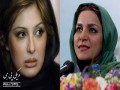 واکنش هنرمندان به اسیدپاشی های اخیر اصفهان + عکس