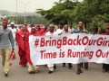 وانا سنتر - خوشبینی چاد در خصوص توافق آتش بس نیجریه و بوکو حرام