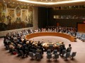 وانا سنتر - انتقاد شورای امنیت از اسرائیل
