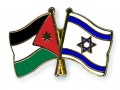 وانا سنتر - اردن سفیر خود را از اسرائیل فراخواند