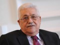 وانا سنتر - تابعیت اردنی محمود عباس و محاکمه وی در لاهه