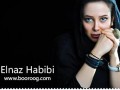 تصاویر و بیوگرافی کامل الناز حبیبی