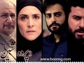 دانلود سریال ایرانی پرده نشین شبکه یک - قسمت هشتم اضافه شد