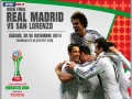 مسابقه رئال مادرید و سن لورنزو |فینال جام باشگاه های جهان مراسم اهدای جام