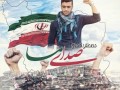دانلود دو اهنگ مصطفی احمدی به نام صدای من و دلواپس
