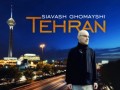 دانلود آهنگ جدید سیاوش قمیشی با نام تهران