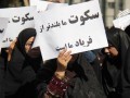 اعتراض مسالمت آمیز معلمان در قزوین: سکوتی بلندتر از فریاد؛ صدای ما را بشنوید
