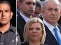 وانا سنتر - اعتیاد همسر نتانیاهو به مشروبات الکلی و مواد مخدر