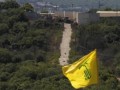وانا سنتر - انتقاد لیبرمن از سیاستهای اسرائیل در قبال حمله حزب الله