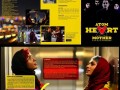 مصاحبه محمدرضا گلزار در جشنواره برلین برای فیلم مادر قلب اتمی