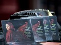 جعبه سیاه یک فایل صوتی: از همخوانی در تهران تا تک خوانی در قم!