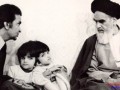 عكس لاله و لادن در کنار امام خمینی (ره) - پيكسل - سرویس اشتراک عکس