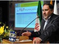 ایرانسل بیمه نامه موبایلی صادر می کند
