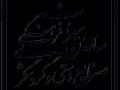معرفی سازمان میراث فرهنگی، صنایع دستی و گردشگری ایران | صنایع دستی هورسان