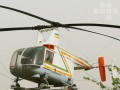 نخستین بالگرد (هلیکوپتر) وارد شده به ایران