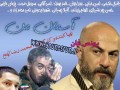 دانلود رایگان سریال ایرانی آسمان من